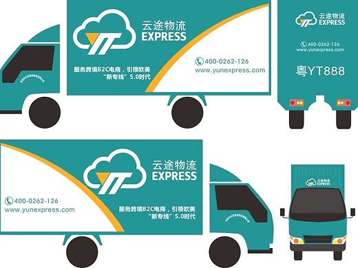 快递员卡通小人 传递温暖的快递广告新符号