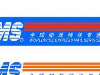 深圳宝安DHL/EMS 敏感货出口零压力，食品液体粉末轻松直达全球